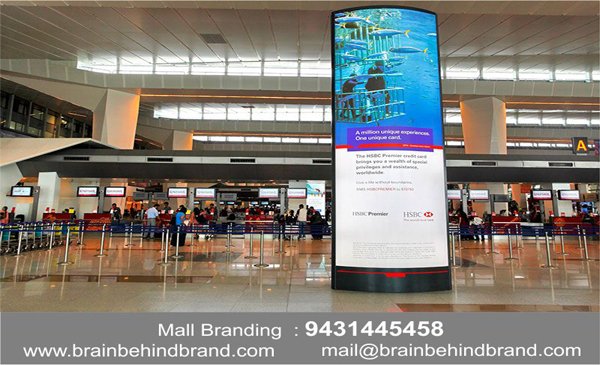 Mall Branding